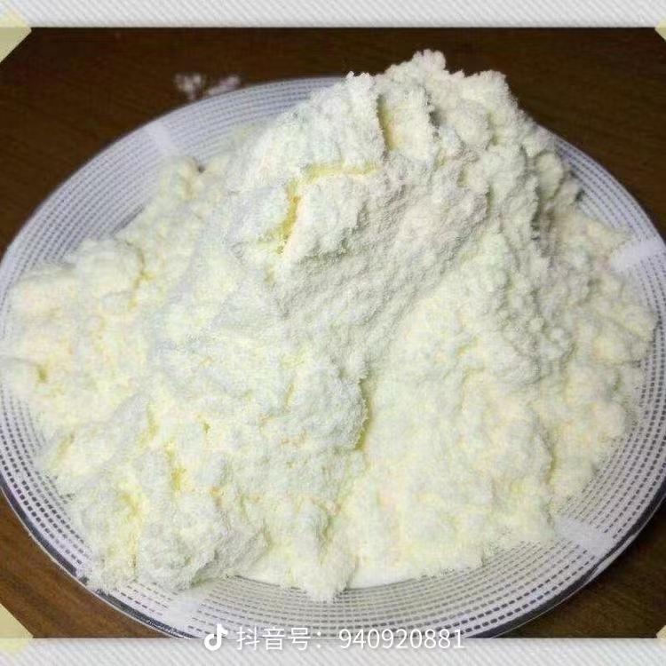 中鏈甘油三微囊粉 中鏈甘油三微囊粉